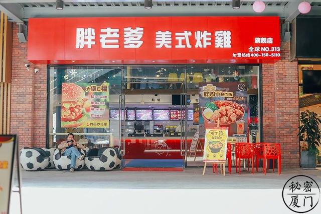 附近美食店排行榜前十名(谁说软件园是美食荒漠)(5)