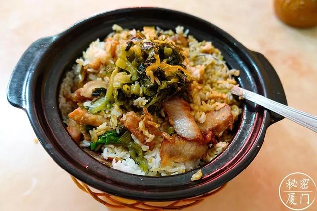 附近美食店排行榜前十名(谁说软件园是美食荒漠)(10)