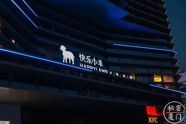 附近美食店排行榜前十名(谁说软件园是美食荒漠)(27)