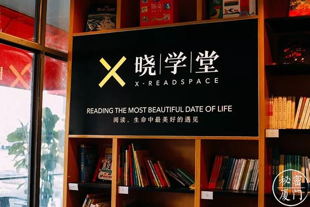 附近美食店排行榜前十名(谁说软件园是美食荒漠)(17)