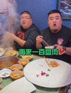 ​美食探店短怎么拍摄才吸引人（美食界铁三角）