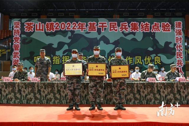 民兵整组工作的重点和难点（集结点验砺精兵）(2)