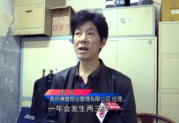 窗户被弹珠打破物业管吗(贵阳一小区的窗户频繁被枪击碎)(7)