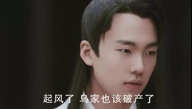 关于微信支付宝支付封号的通知(微信支付宝被封控)(4)