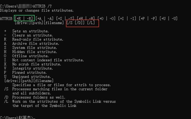 电脑cmd命令大全(计算机cmd命令基础)(3)