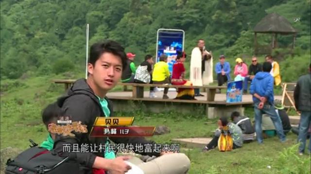 创2练习生的名单（创2选手身份曝光）(6)