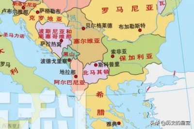 ​北约为什么打南斯拉夫（南斯拉夫是一个什么样的国家）