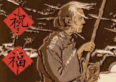 ​祥林嫂的人生经历按时间顺序概括（祥林嫂伤痛被视为羞耻）