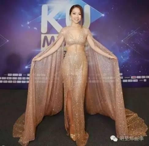 邓紫棋雷人衣服(邓紫棋内衣外穿闪瞎眼)(2)