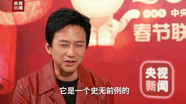 邓超春晚舞台节目好运全都来(邓超首登春晚这个江西)(2)