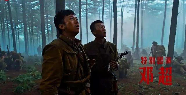 邓超春晚舞台节目好运全都来(邓超首登春晚这个江西)(3)