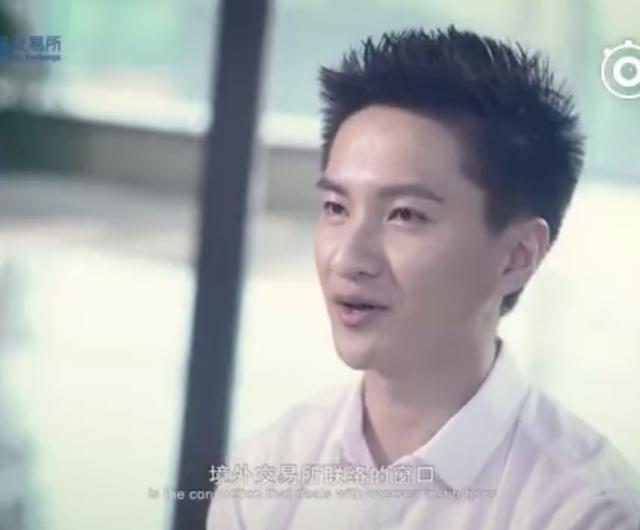 丁凯乐实际身高（丁凯乐正装帅气变成商界精英）(3)