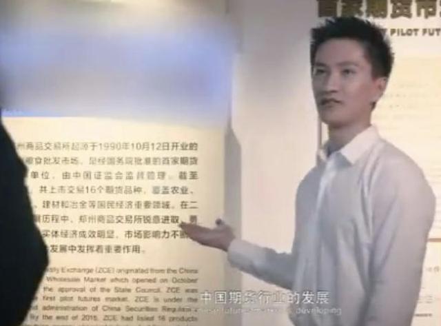 丁凯乐实际身高（丁凯乐正装帅气变成商界精英）(4)