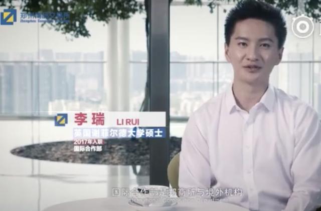 丁凯乐实际身高（丁凯乐正装帅气变成商界精英）(1)