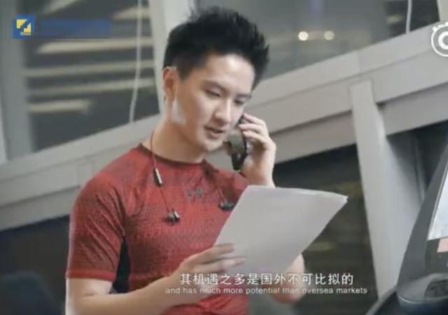 丁凯乐实际身高（丁凯乐正装帅气变成商界精英）(6)