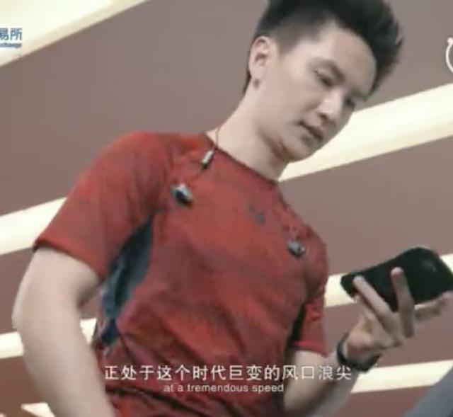 丁凯乐实际身高（丁凯乐正装帅气变成商界精英）(5)