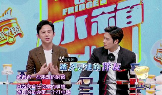 李湘和谢娜谁在何炅心里是第一位(有一种友情叫何炅谢娜)(1)