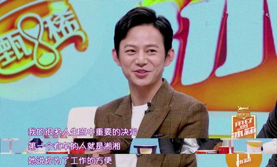 李湘和谢娜谁在何炅心里是第一位(有一种友情叫何炅谢娜)(6)