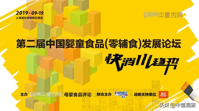 母婴店微信群怎么加人(母婴人微信找群加群的5大渠道)(2)