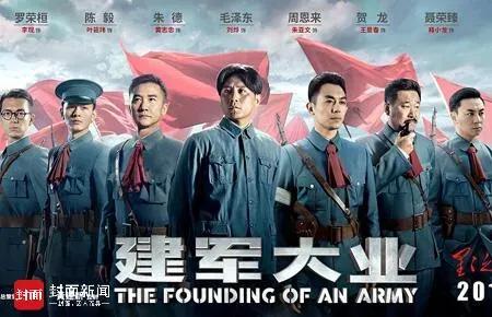 出色特型演员有哪些(神形兼备忠于时代)(2)