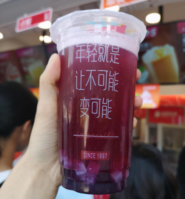 蜜雪冰城里都有哪些饮料最好喝(有4种连员工都爱喝的饮料)(2)