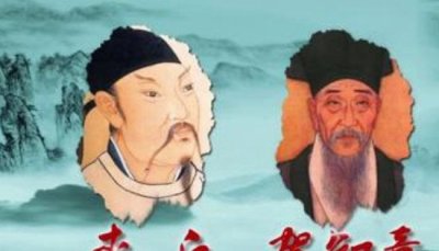 ​李白被贺知章称为什么，一首蜀讲难称他是谪仙_伟人被贬下凡是间