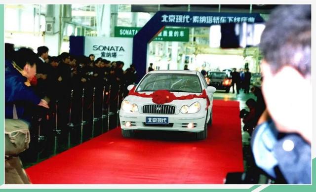 04年的现代伊兰特自动挡（廉价的经济型车竟被当成了收藏品）(5)