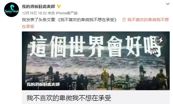 网络图片(侵删)