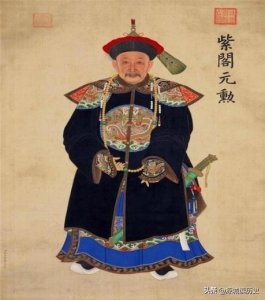 ​和珅相当于现在的什么官职（清朝和珅官位级别有多高）