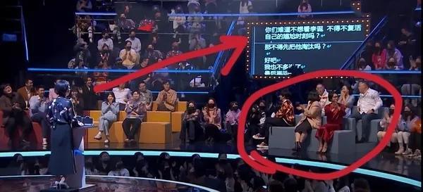 吐槽大会第五季范志毅（范志毅吐槽男篮）(4)