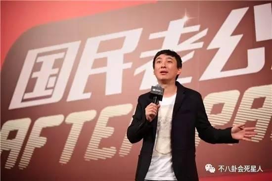 王思聪和林更新最近情况（王思聪回应与林更新关系）(20)