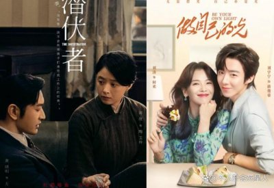 ​把刘涛和蒋欣的新剧放一起看，她俩从一开始，就是两路人