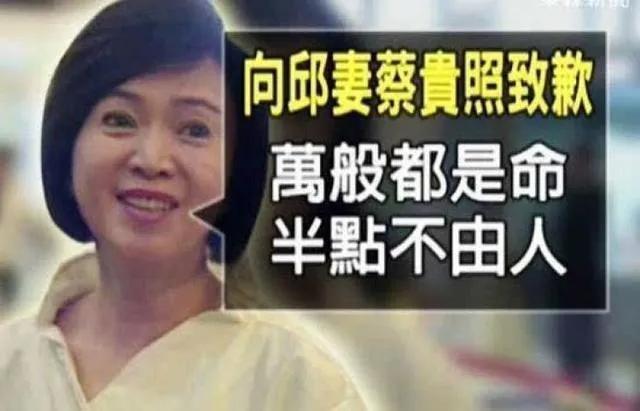 侯佩岑现实生活（侯佩岑婚后生活曝光）(2)