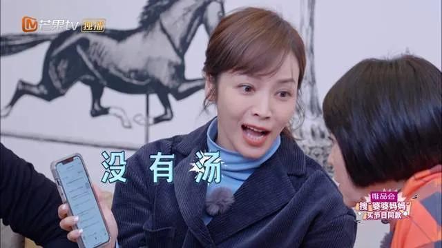 侯佩岑现实生活（侯佩岑婚后生活曝光）(6)