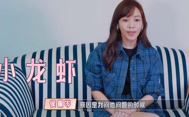 侯佩岑现实生活（侯佩岑婚后生活曝光）(8)