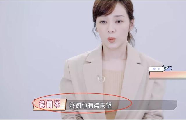 侯佩岑现实生活（侯佩岑婚后生活曝光）(9)