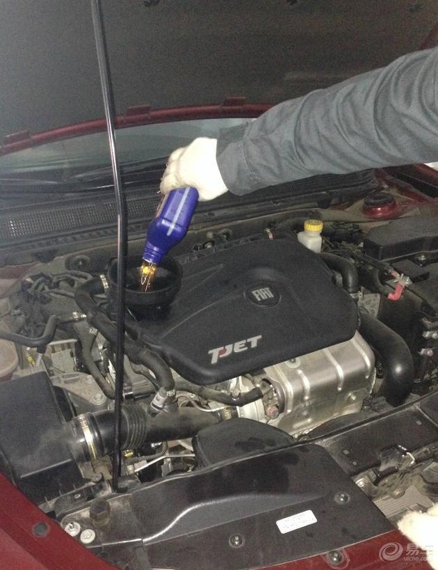 菲亚特菲翔大保养费用(菲翔五年用车分享)(9)