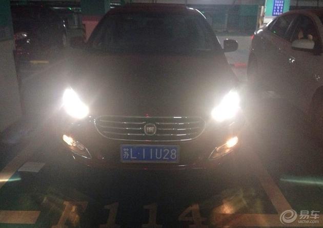 菲亚特菲翔大保养费用(菲翔五年用车分享)(22)