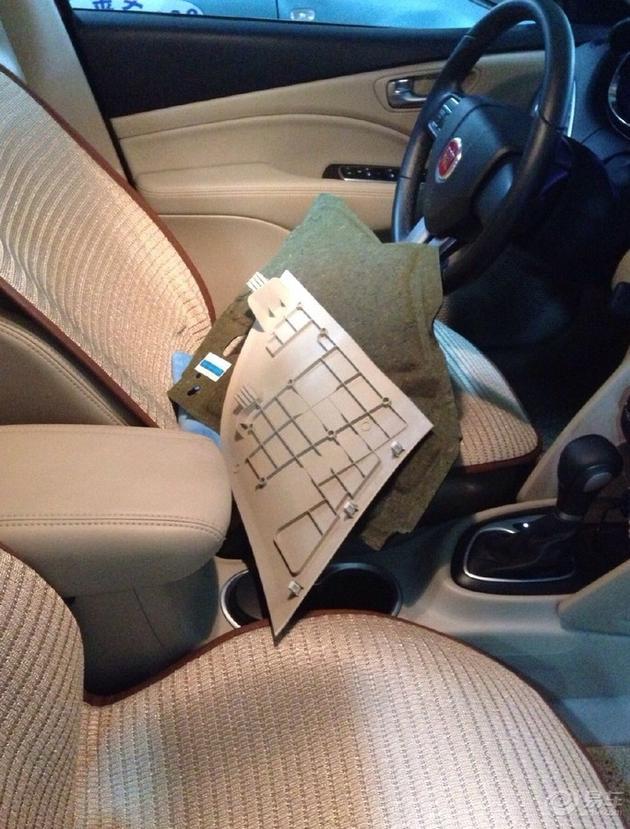 菲亚特菲翔大保养费用(菲翔五年用车分享)(14)