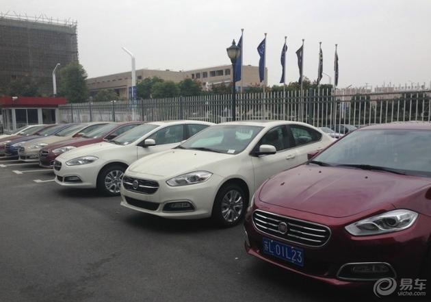 菲亚特菲翔大保养费用(菲翔五年用车分享)(1)