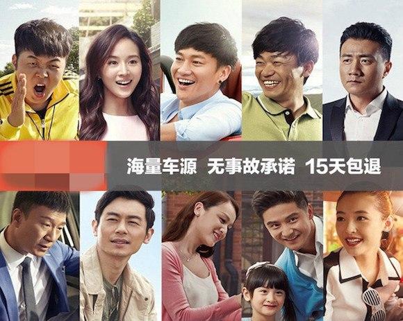 靠谱的个人二手车网站有几个(想买辆二手车二手车网站)(1)