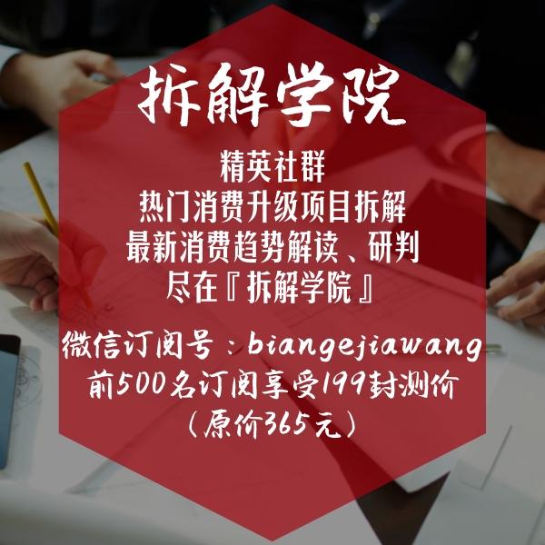 怎么才能开一个网咖(才100万你就想开网咖)(4)