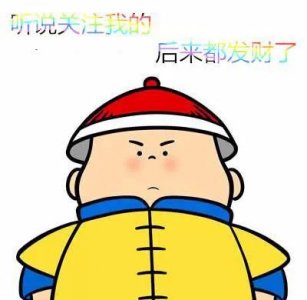 ​惠州大亚湾简介（最全面的大亚湾通讯录）