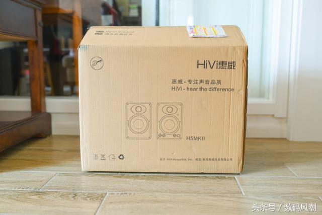 惠威h5mkii对比m100mkii（外部小改款内部大不同）(1)