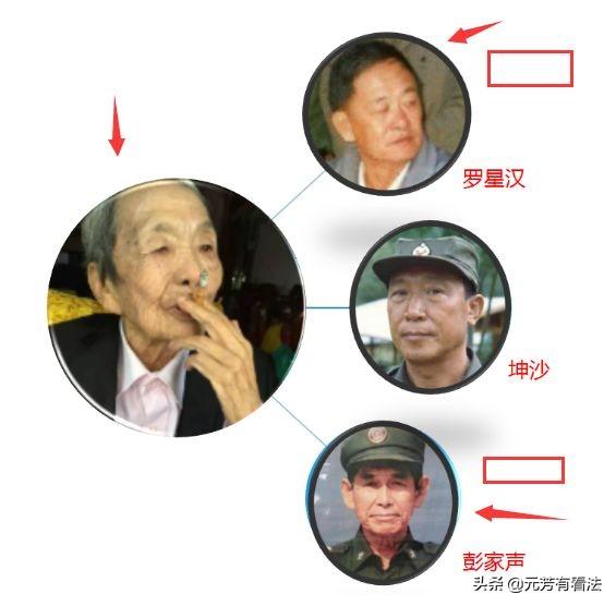 果敢王彭家声简历:彭家声和他的戎马往事(7)