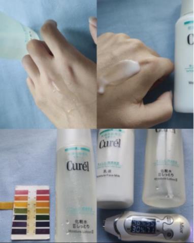 孕妇可以用哪些护肤品（6款孕妇护肤品超全测评）(9)