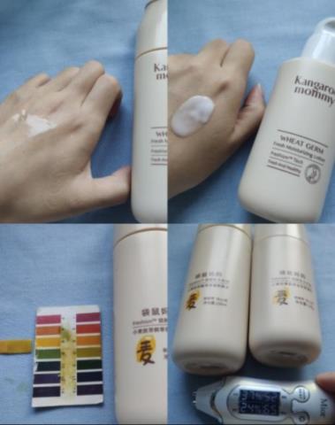 孕妇可以用哪些护肤品（6款孕妇护肤品超全测评）(11)