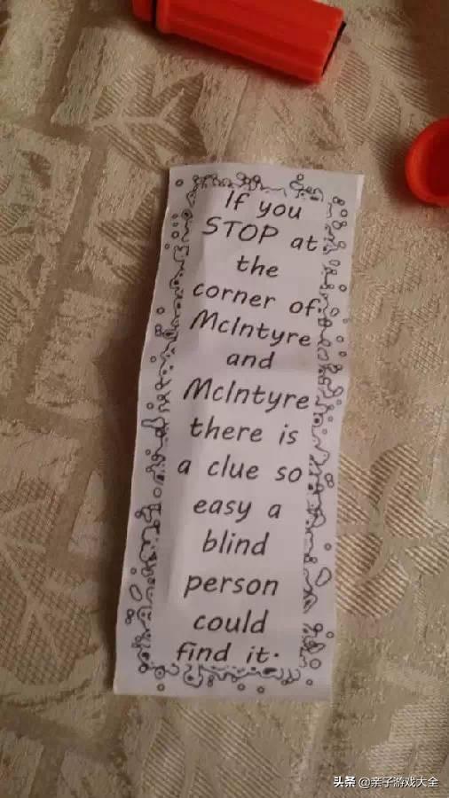 儿童生日派对十大最佳游戏（酷毙了孩子过生日）(12)