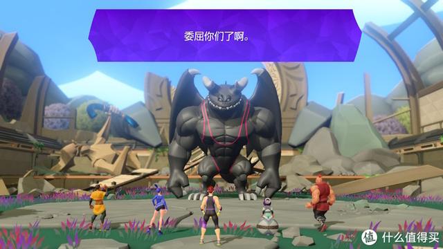 健身环大冒险通关技巧(健身环大冒险8个月真实经验分享)(30)