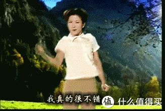 健身环大冒险通关技巧(健身环大冒险8个月真实经验分享)(25)